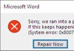 Microsoft Office 제품 키 설치 오류 0x80070005 