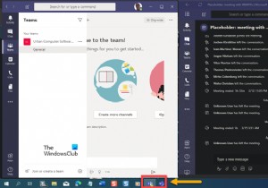 Windows 11/10에서 Microsoft Teams의 여러 인스턴스를 여는 방법 