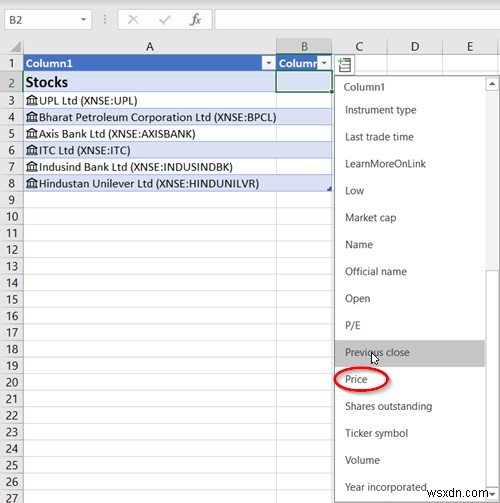 주식 시세를 사용하여 Excel에서 실시간 주가를 가져오는 방법