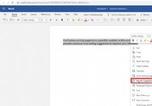 웹용 Microsoft Word에서  다시 쓰기 제안  기능 활용하는 방법