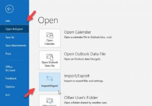 Windows 11/10에서 Outlook 일정을 CSV 파일로 내보내는 방법