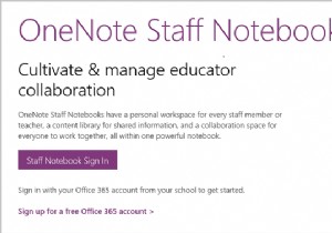 교사와 교육 담당자를 위한 OneNote 교직원 노트북 만들기 가이드