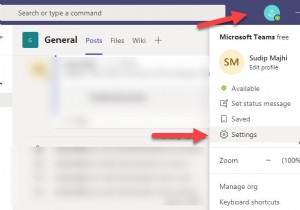 데스크톱 및 웹용 Microsoft Teams에서 다크 모드를 활성화하는 방법