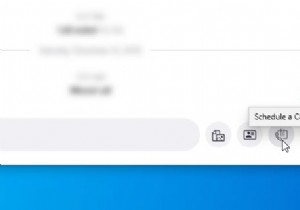 Windows 10의 Skype에서 통화를 예약하는 방법