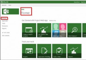 Project Home의 기본 PWA 사이트를 변경하는 방법 