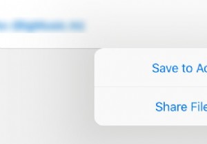 iPad의 Google 드라이브에 Outlook 이메일 첨부 파일을 저장하는 방법 