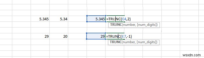 Microsoft Excel에서 TRUNC 함수를 사용하는 방법 