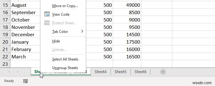 Excel에서 워크시트를 그룹화하는 방법