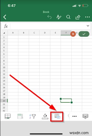 Excel의 그림에서 데이터 삽입 기능을 사용하는 방법