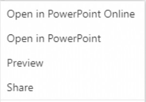 웹사이트에 PowerPoint 프레젠테이션 삽입하는 완벽 가이드