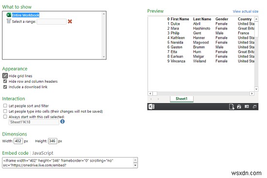 블로그에 Excel 시트를 삽입하는 방법