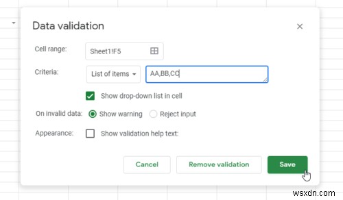 Excel 및 Google 스프레드시트에서 드롭다운 목록을 만드는 방법 