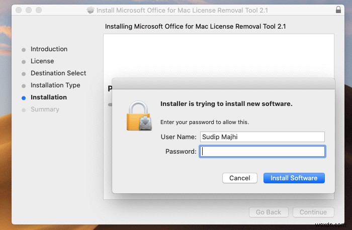 라이선스 제거 도구를 사용하여 Mac에서 Office 라이선스를 제거하는 방법 