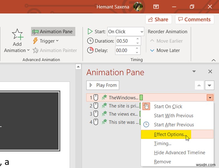 PowerPoint 프레젠테이션에서 텍스트를 흐리게 하는 방법 