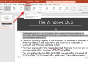 PowerPoint(파워포인트)에서 텍스트를 흐리게 표시하는 방법