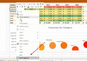 @mention을 사용하여 피드백을 위해 Office 365 앱 댓글에서 누군가를 태그하는 방법