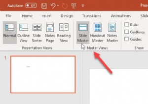 파워포인트(PowerPoint) 슬라이드에 텍스트·이미지 워터마크 삽입하는 방법