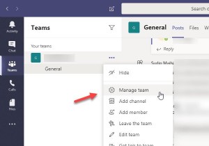 Microsoft Teams 역할, 권한 및 기능 설명