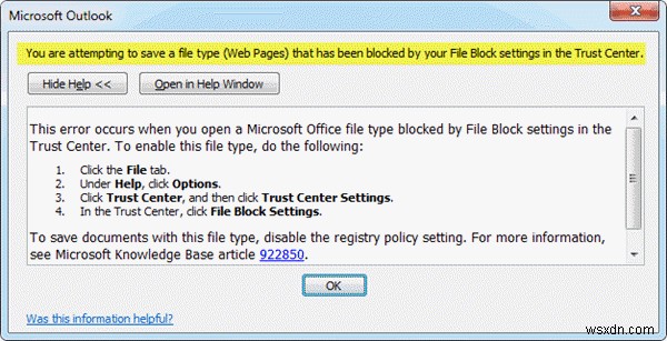 Microsoft Office 프로그램에서 파일 차단 설정을 변경하는 방법