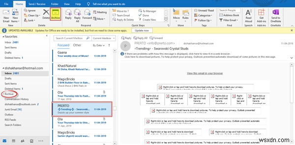 Outlook에서 이메일을 보관하고 보관된 이메일을 검색하는 방법