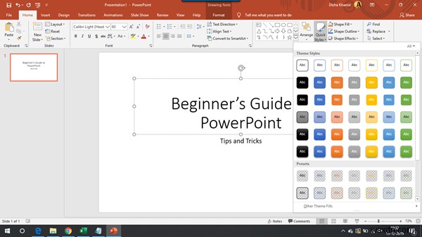 초보자를 위한 Microsoft PowerPoint 자습서