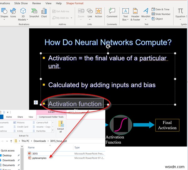 PowerPoint 프레젠테이션을 다른 프레젠테이션에 연결하는 방법 