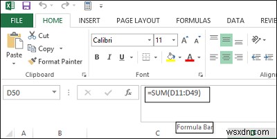 Microsoft Excel 시트에서 수식을 숨기는 방법