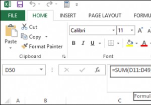 Microsoft Excel 시트에서 수식을 숨기는 방법