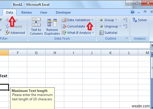 Microsoft Excel에서 오류 메시지를 추가하는 방법 