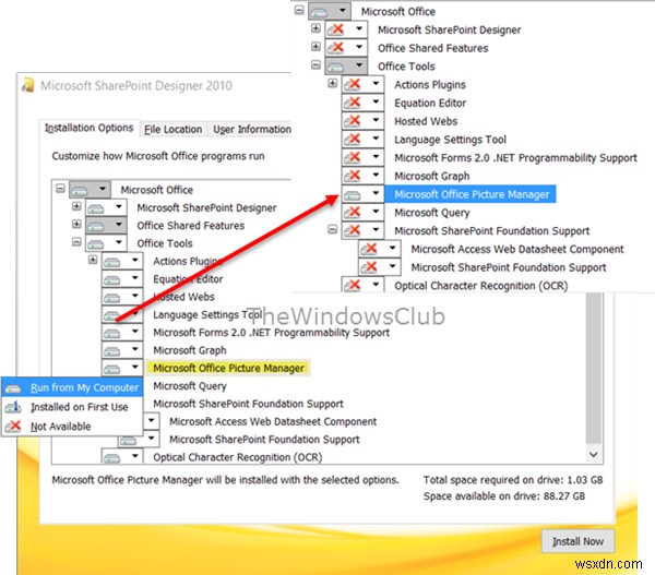 Windows 11/10에서 Microsoft Office Picture Manager를 설치하는 방법