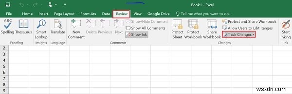 Microsoft Excel에서 통합 문서 공유를 중지하거나 해제하는 방법