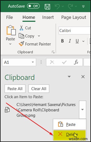 Excel, Word 또는 PowerPoint에서 클립보드를 지우는 방법 