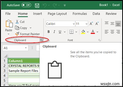 Excel, Word 또는 PowerPoint에서 클립보드를 지우는 방법 