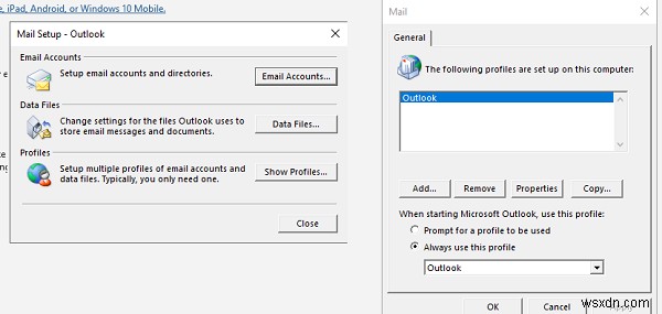 Microsoft Exchange에 연결할 수 없습니다. Outlook이 온라인 상태이거나 연결되어 있어야 합니다. 