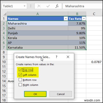 Excel 수식에서 이름을 정의, 사용 및 삭제하는 방법 