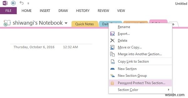 OneNote 노트북을 암호로 보호하는 방법