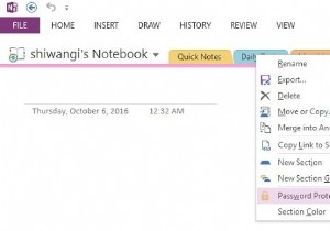OneNote 노트 암호로 보호하는 완벽 가이드