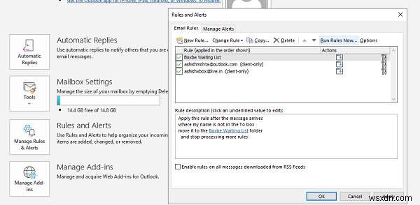 Microsoft Outlook에서 이메일을 자동으로 전달하는 방법 