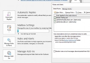 Microsoft Outlook에서 이메일을 자동으로 전달하는 방법 