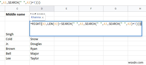 Excel에서 이름과 성을 구분하는 방법 