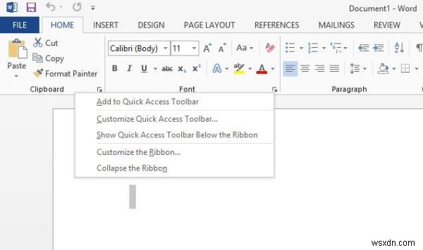 Microsoft Office 리본을 사용자 지정하는 방법 