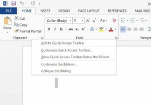 Microsoft Office 리본을 사용자 지정하는 방법 