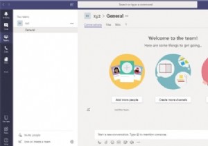 Microsoft Teams에 OneNote 전자 필기장을 추가하고 사용하는 방법 