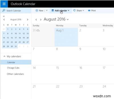Outlook 흥미로운 일정 기능을 사용하면 중요한 이벤트 일정을 추적할 수 있습니다. 