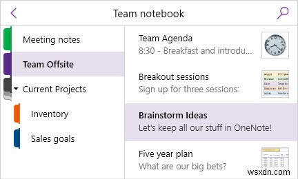 사용하지 않을 수 있지만 사용해야 하는 OneNote 기능! 