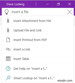 사용하지 않을 수 있지만 사용해야 하는 OneNote 기능! 