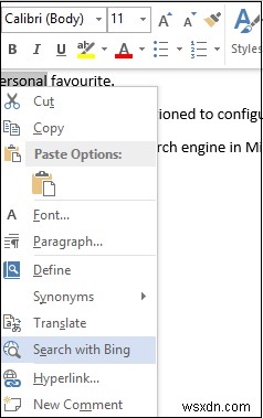 Microsoft Office에서 기본 검색 엔진을 변경하는 방법 