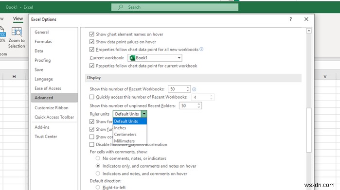 Word, Excel, PowerPoint에서 눈금자 단위를 변경하는 방법