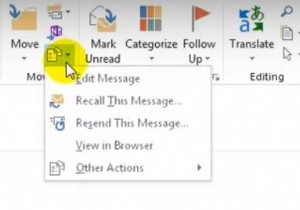 Microsoft Outlook에서 수신된 이메일을 편집하는 방법