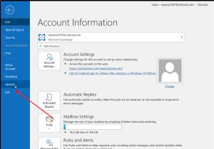 Microsoft Outlook에서 기본 글꼴, 색상, 스타일 및 크기를 변경하는 방법